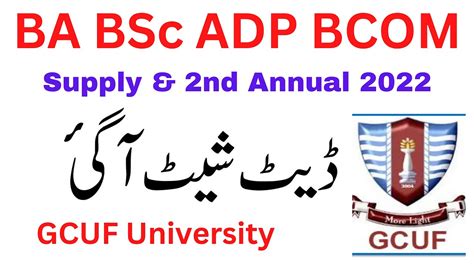 Ba Bsc Adp Bcom Supply Nd Annual Date Sheet Gcuf Youtube