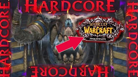 АУТЛЕНД ЕСТЬ Sirus x1 Hardcore ОДИН ШАНС СИРУС YouTube