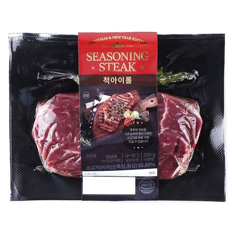 시즈닝 척아이롤 스테이크 200g 배민 장보기∙쇼핑
