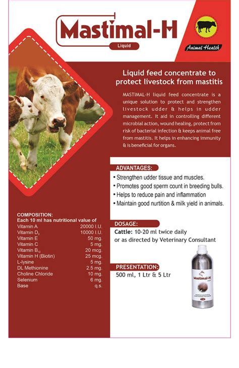 Mastimal H Livestock Liquid Grade Standard Feed Grade Packaging Type