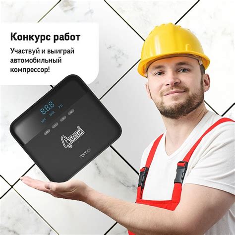 СТАРАТЕЛИ 2024 | ВКонтакте