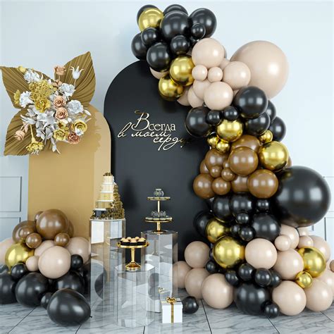 Buy Black Brown Balloon Arch 95Pcs Brown Nude Balloon Arch Kit With Brown And Nude Balloons
