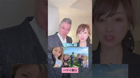 【大晦日】今年1年お世話になりました！良いお年をお迎え下さい！ Wacoca News