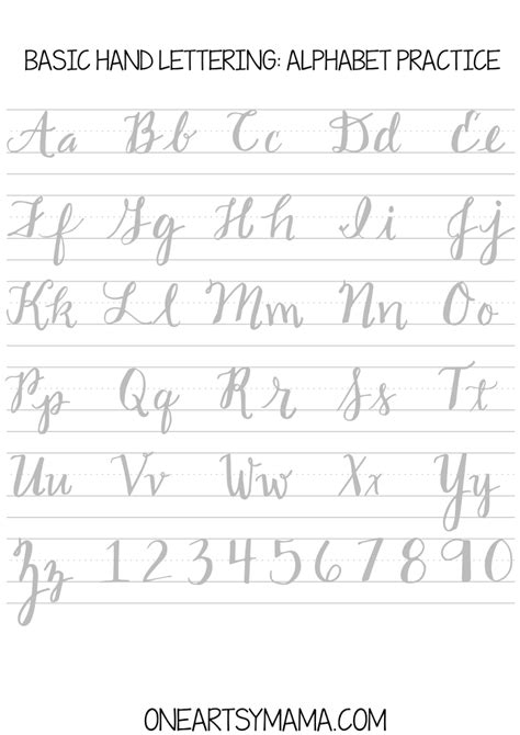 Alphabet Lettering Practice Sheets