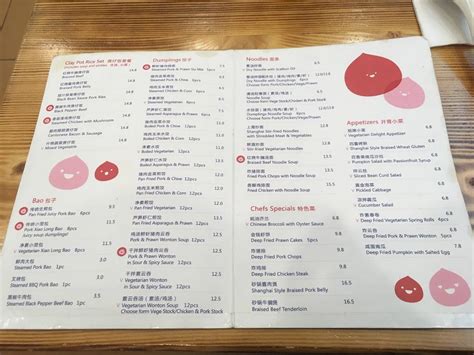 Menu At Juicy Bao Bao Restaurant Perth