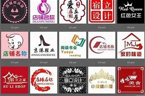 怎么起一个好听的店铺名？店铺起个什么名字好起名若朴堂文化