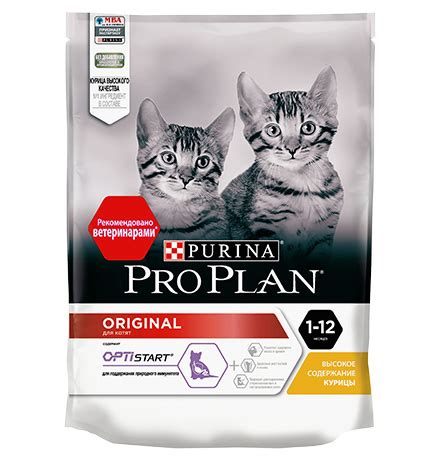 Купить сухой корм для кошек Purina Pro Plan Cat Kitten Original ...