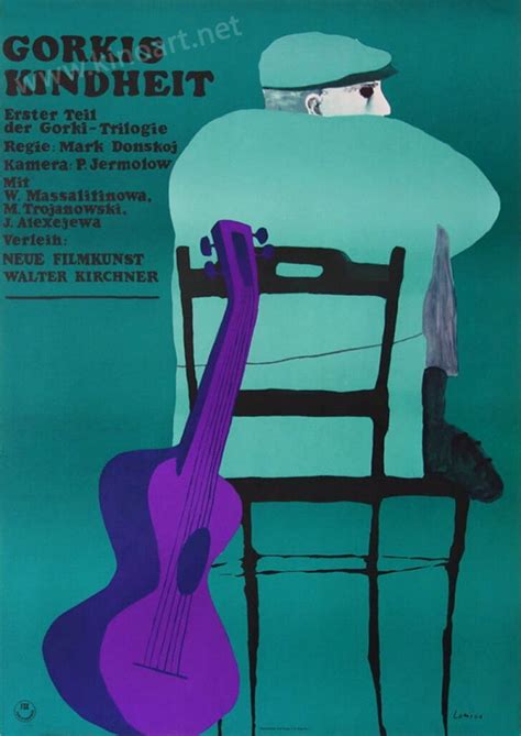 Childhood of Maxim Gorki, The Part 1 - German A1 Movieposter (23x33 in ...