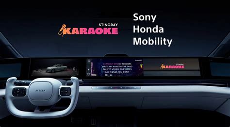 Первый автомобиль Sony Honda — Afeela — получит сервис караоке и онлайн ...