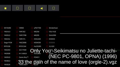 Only You Seikimatsu No Juliette Tachi Nec Pc Opna Video