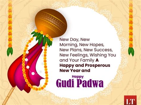 Happy Gudi Padwa Wishes Messages Quotes Images Facebook And