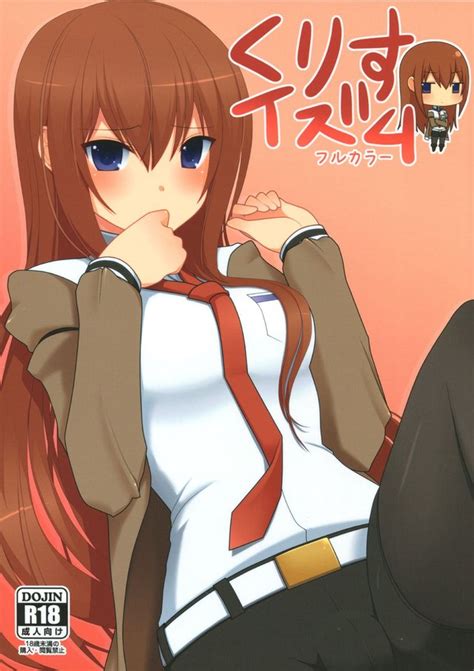 Kurisu Makise Luscious Hentai Manga Porn