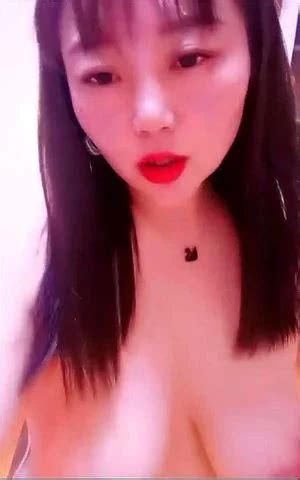 Watch Asian Girl Asian Babe Toy Porn SpankBang
