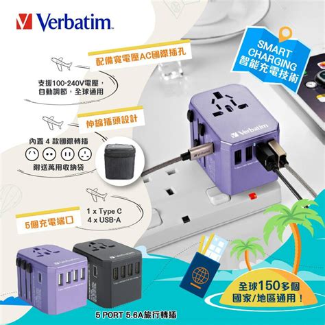 Verbatim Ports A Usb Type C Universal