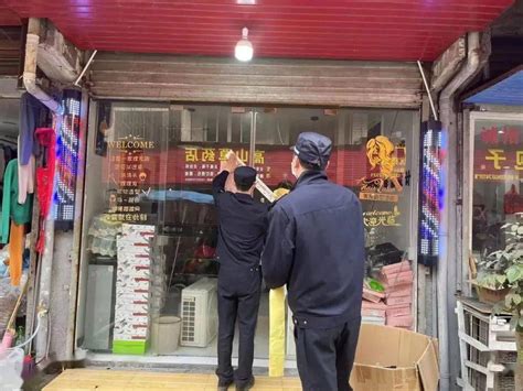 乐清多家商铺防疫措施不到位，被关停整顿或贴黄牌警告防控疫情公共场所