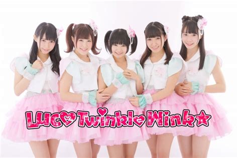 Luce Twinkle Wink新メンバーオーディション2015この夏輝きたいあなたへ Luce Twinkle Wink