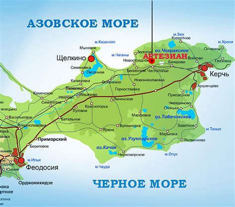 Керчь карта где находится