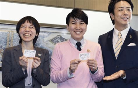 Same Sex Couples Officially Recognized In One Of Japan S Big Cities