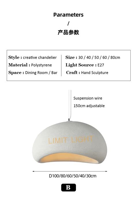 Японская люстра Wabi Sabi, Современная Минималистичная подвесная люстра ...