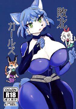 Tag Monkey E Hentai Galleries