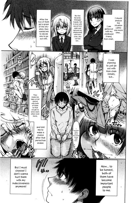 Tonari No Boukun The Tyrant Next Door Page 117 Nhentai Hentai Doujinshi And Manga