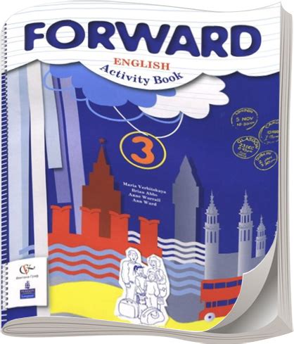 ГДЗ Решебник Вербицкая, 3 класс по английскому языку, Forward Archives ...