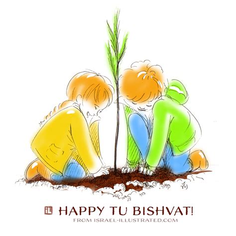 Happy Tu Bishvat!