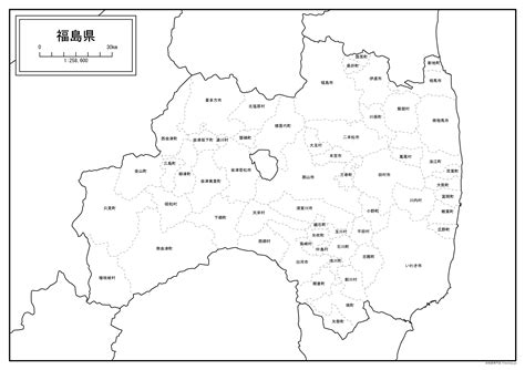 福島県の白地図を無料ダウンロード 白地図専門店 Nel 2024