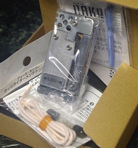 Yahoo オークション NAKED ネイキッド ベアメタル メンテナンスキッ