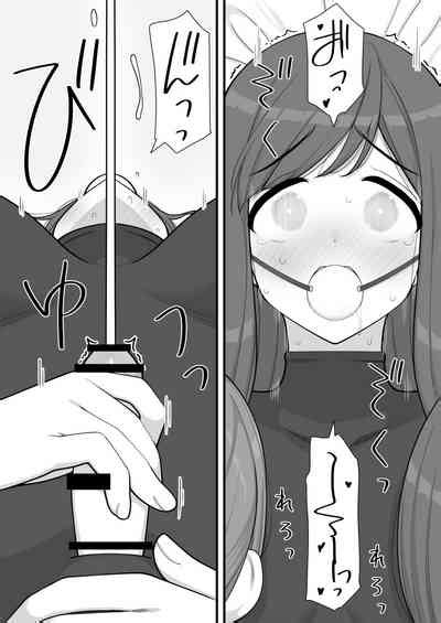 Futanari Trap Nhentai Hentai Doujinshi And Manga