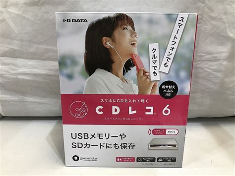 Yahooオークション アイ・オーデータ I・o Data Cdレコ6 K 12c Z