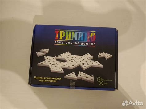 Тримино настольная игра купить в Санкт-Петербурге | Хобби и отдых | Авито