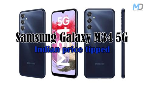 Samsung Galaxy M34 5g Price Tipped To Come Under Inr 20000 Mobiledokan