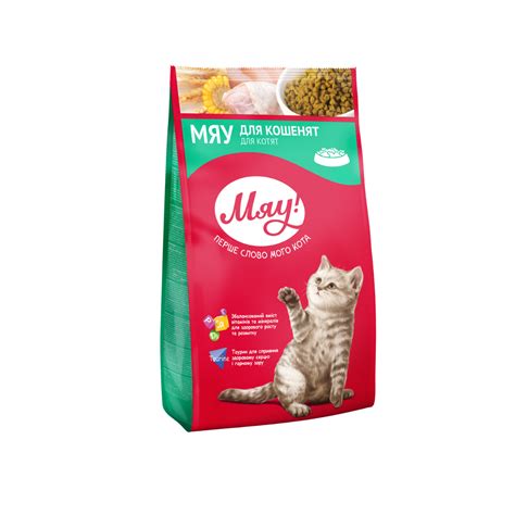 hrana uscata pentru pui de pisica miau fourpaws