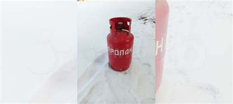 Газовый баллон 25 литров купить в Новосибирске | Товары для дома и дачи ...