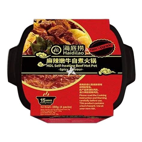 Buy Haidilao Self Heating Beef Hot Pot Spicy Flavour G Chinese Supermarket Online UK