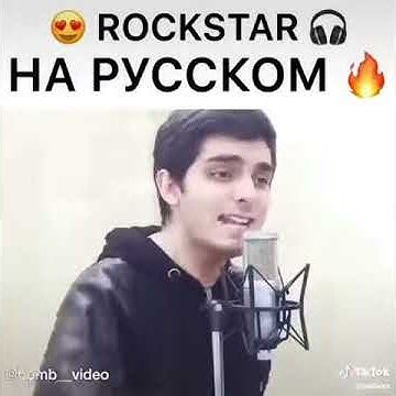 ЗВЕЗДЫ НАД НАМИ - YouTube