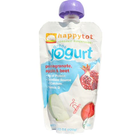 source greek yogurt discontinued