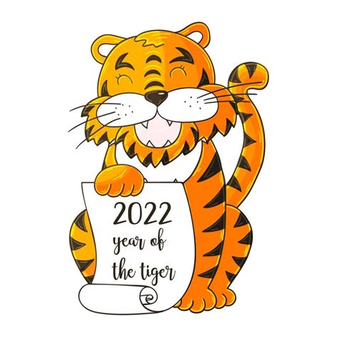 Symbol 2022 Vector Illustration Tiger Hand Draw Style New Year Stock Vector Image By ©bubushonok