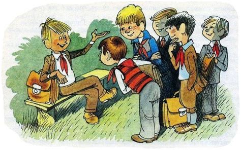 Витя Малеев в школе и дома картинки срисовать