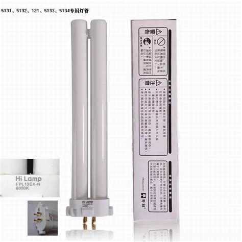 หลอดไฟ Panasonic FPL13EX-N 13W, 50% OFF