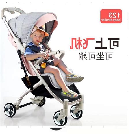 Baby Stroller Hot Sale