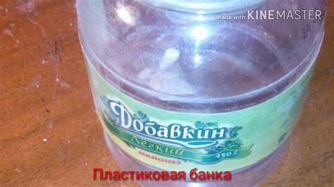 Как сделать гирю! - YouTube