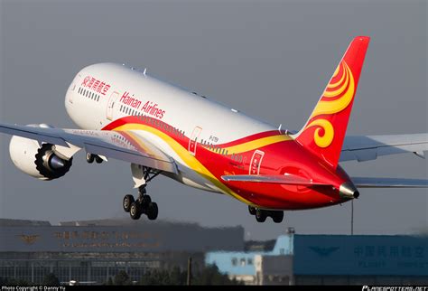 B Hainan Airlines Boeing Dreamliner Photo By Danny Yu Id