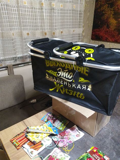 Термосумка «Выходные», 30 л (3241869) - Купить по цене от 899.00 руб ...