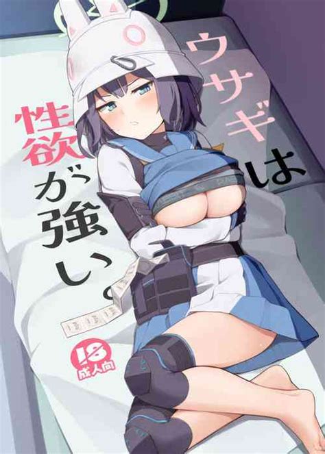 Character Saki Sorai Nhentai Hentai Doujinshi And Manga