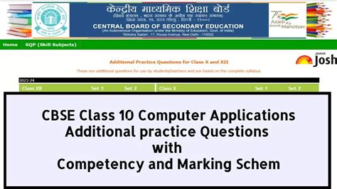 CBSE Class 10 Computer Applications Additional Practice Questions With