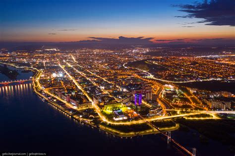Красноярск
