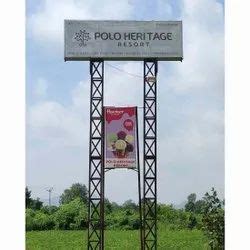 Pvc Flex Hoarding For Outdoor Advertising Thickness Mm At Rs