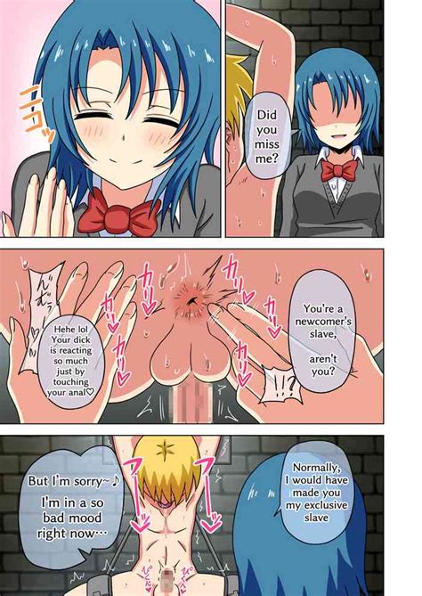 Mitari No Sono Nhentai Hentai Doujinshi And Manga